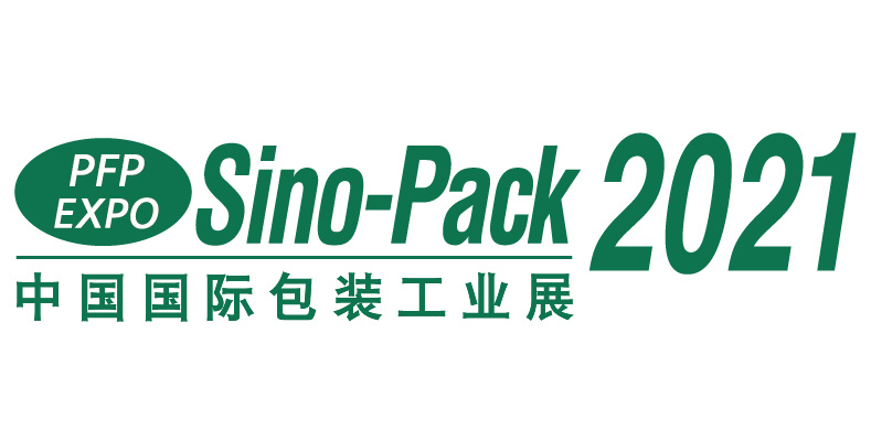 Sino-Pack China 2021