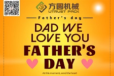 guangzhou utrust deseo que todos los papás tengan un feliz día de padres