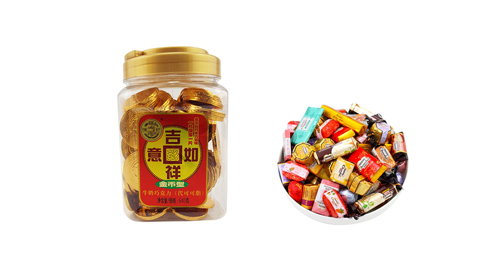 Personalizamos el envasado de alimentos para el Año Nuevo chino.